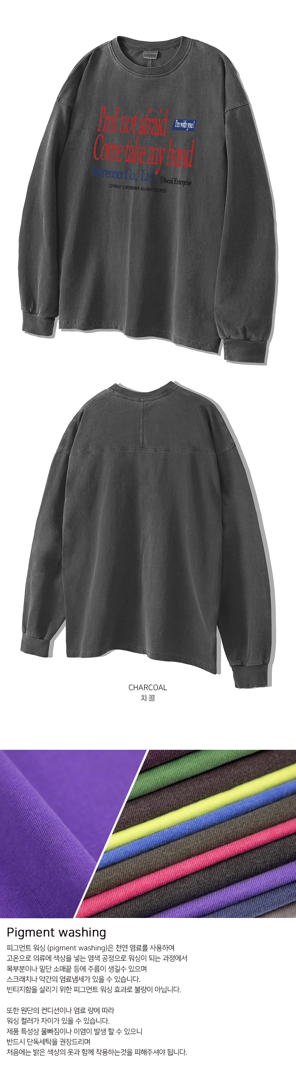 ★DNSR★ Pigment Half Sleeve Charcoal 1200W-6337-GreyFrost-0-